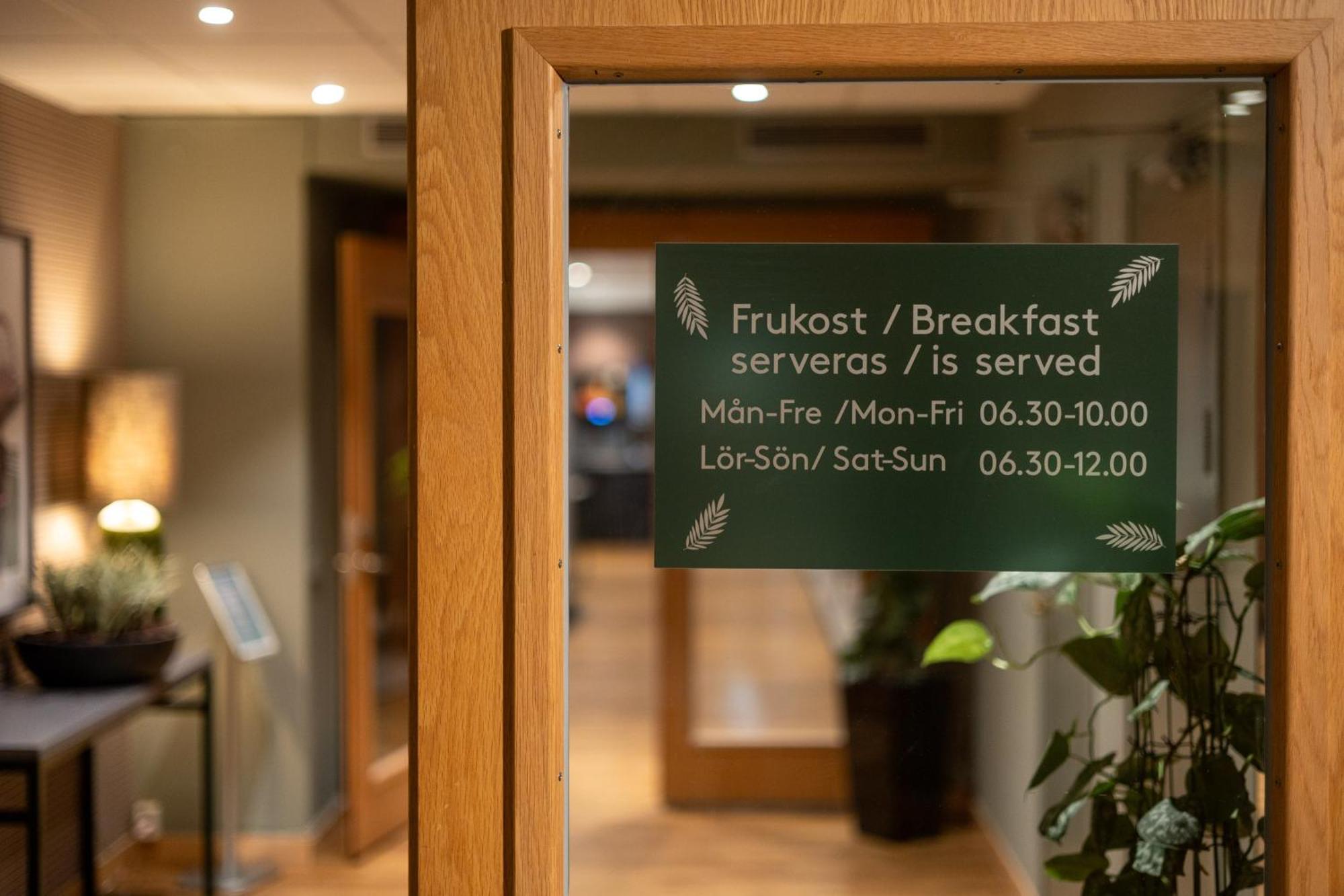 Spar Hotel Garda Гьотеборг Екстериор снимка